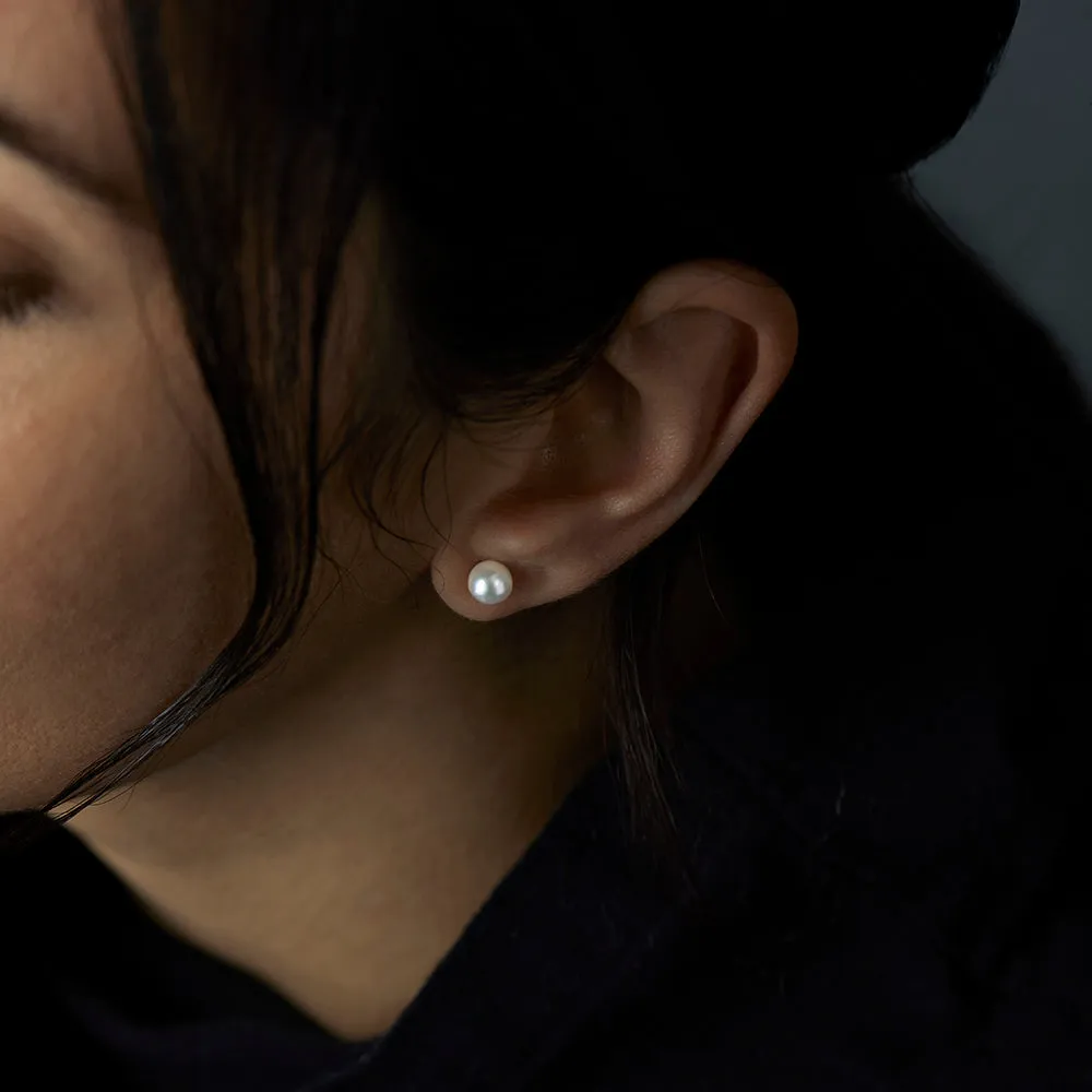 6mm Akoya Pearl Studs | E8006P