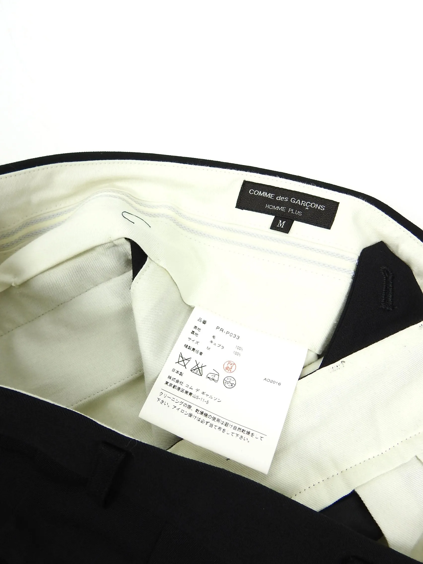 Comme Des Garcon Homme Plus Wool Trousers Black Medium