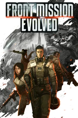 Front Mission Evolved (PC)