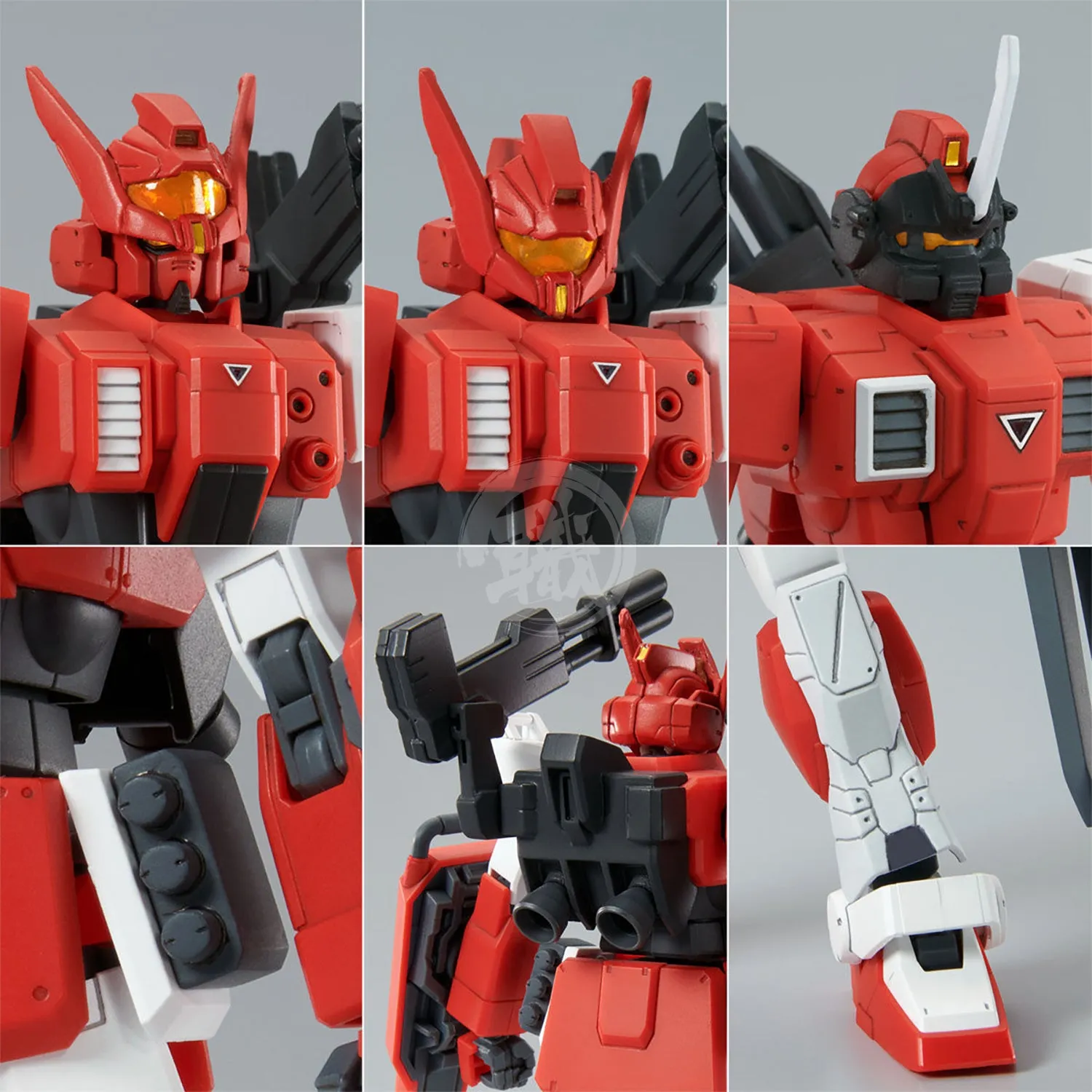 HG Red Giant 3rd MS Team Set