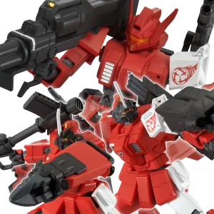 HG Red Giant 3rd MS Team Set
