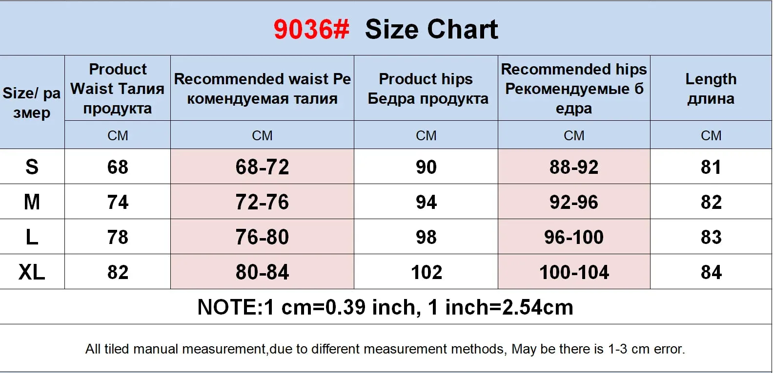 Silk Satin Skirts for Women High Waisted Skirt Women A-Line Elegant Skirts Summer Pink Midi Skirt