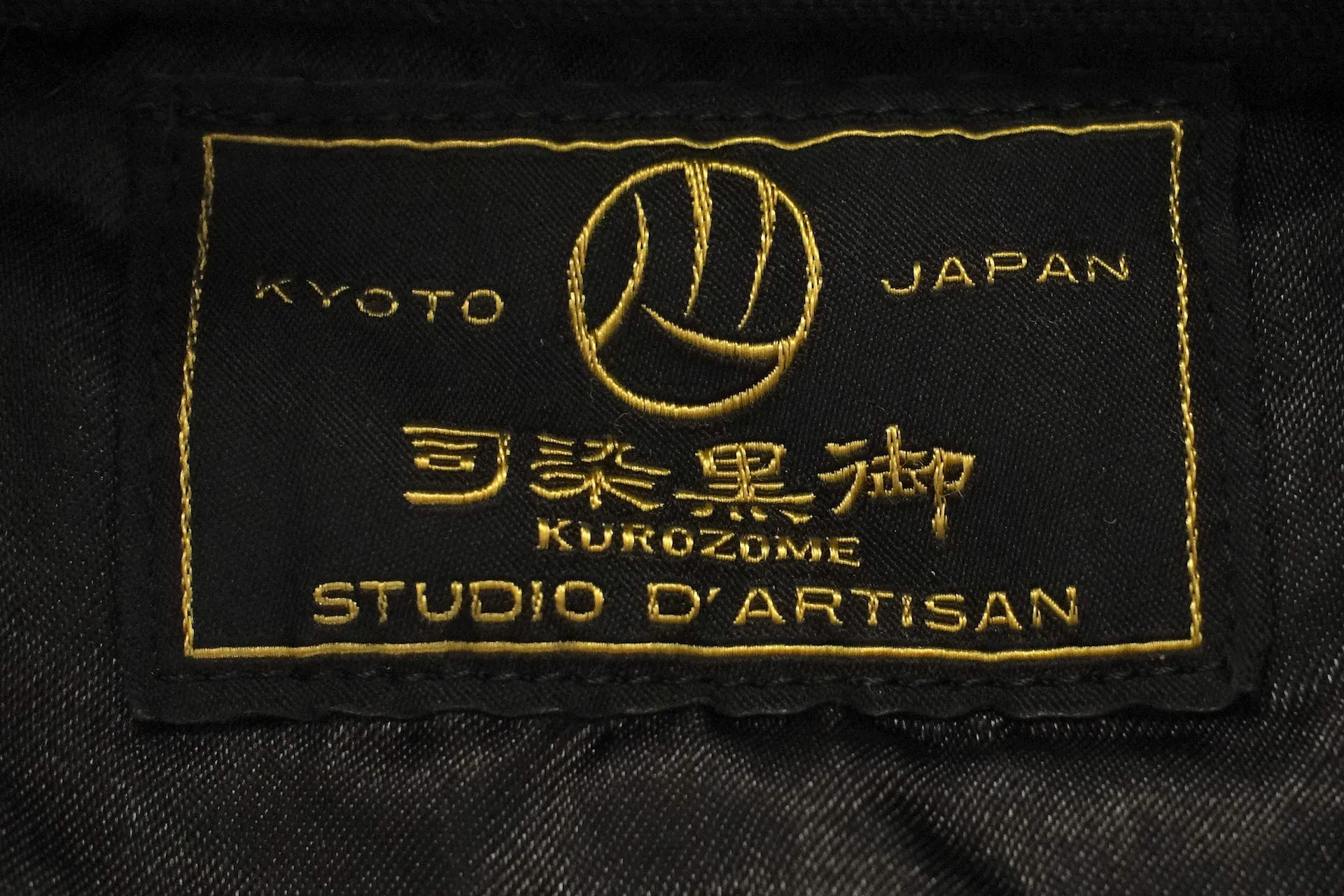 Studio D'Artisan  "Kurozome" Ultimate-Black MA-1 Flight Jacket